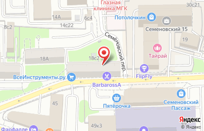Сервисный центр РОС-телевизор в Семёновском переулке на карте