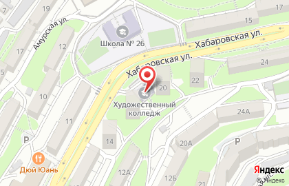 Владивостокское художественное училище на Хабаровской улице на карте