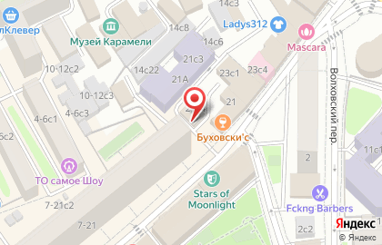 Мастерская по ремонту обуви и изготовлению ключей в Москве на карте