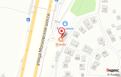 Кафе Уголёк на карте