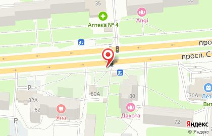 Киоск по продаже безалкогольных напитков Точка на проспекте Строителей, 80б на карте