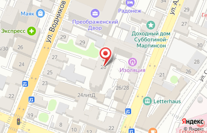 Квест-центр "ИЗОЛЯЦИЯ" на улице Алексея Толстого, 26 на карте