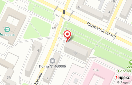 Магазин Красное & Белое в Оренбурге на карте