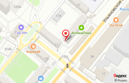 Парикмахерская КриЧчи на карте