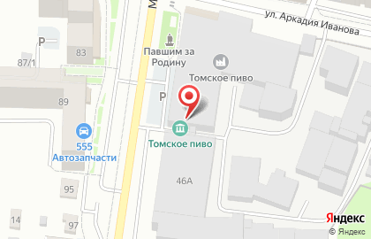 Банкомат Росбанк на Московском тракте на карте