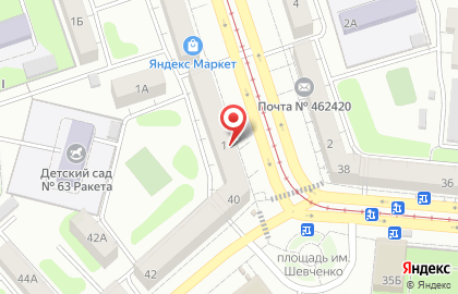 Салон Цветы от Маяковского на карте