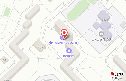 Парикмахерская Империя Красоты в Набережных Челнах на карте