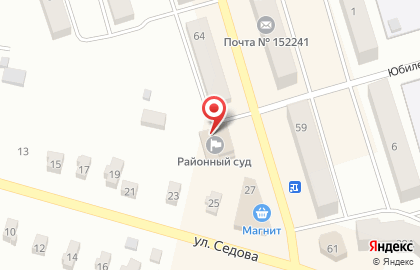 Гаврилов-Ямский районный суд Ярославской области на карте