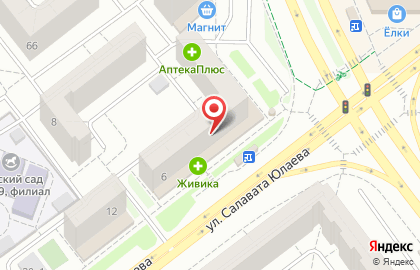 Магазин Красное & Белое на улице Салавата Юлаева, 6 на карте