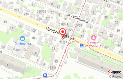 Железнодорожный район Киоск по продаже фруктов и овощей на Профсоюзной улице на карте
