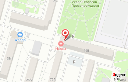 Аптека Наджа на карте