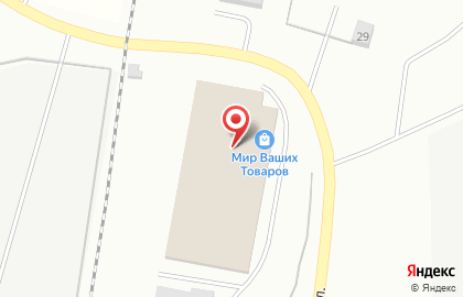 Магазин Мир ваших товаров на карте