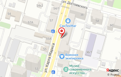 Organo gold на улице Карла Маркса на карте