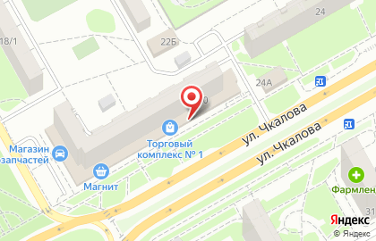 Магазин бижутерии и натуральных камней Камея в Ленинском районе на карте