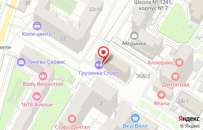 Компания по установке натяжных потолков Юдекор на карте
