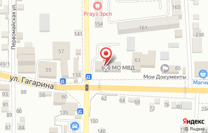 Россельхозбанк, АО на улице Гагарина на карте