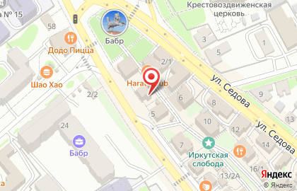 Магазин женской одежды Inspire Girls в Октябрьском районе на карте