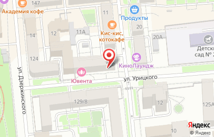 Главное управление МВД России по Красноярскому краю Центр финансового обеспечения на карте