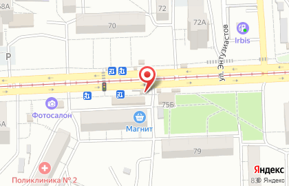 Фирменный магазин Элика на Аэродромной улице на карте