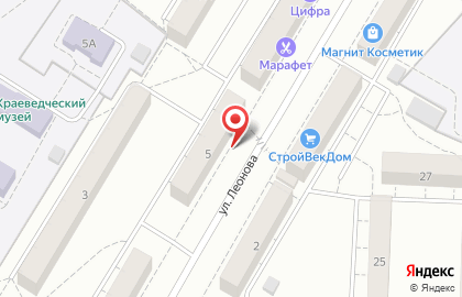 Комиссионный магазин Купец на улице Леонова на карте