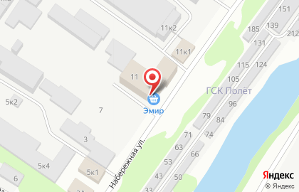 Продуктовый магазин Эмир на карте