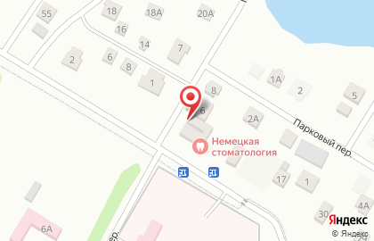 Немецкая стоматология в Майкопе на карте