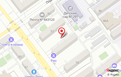 ООО Линк Юниверс на карте