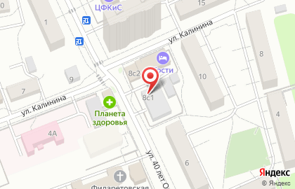 Торговая компания Окна Плюс л на Калинина на карте