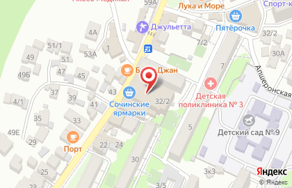 Производственная компания Печати5 в Хостинском районе на карте