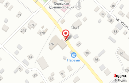 Супермаркет Пятёрочка на Кооперативной улице на карте