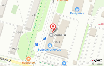 Изюминка в Бородинском проезде на карте