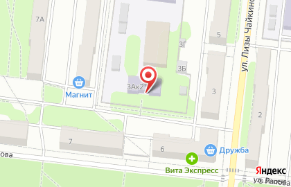 Детский сад №46 общеразвивающего вида на улице Лизы Чайкиной на карте