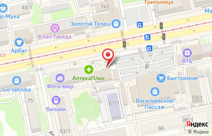 Электронный дискаунтер Ситилинк в Барнауле на карте