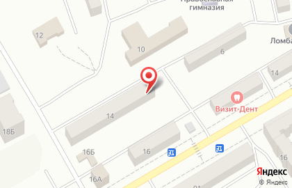 Учебный центр Эстетика на Пирятинской улице на карте