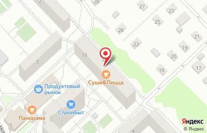 Фотосалон Art на карте
