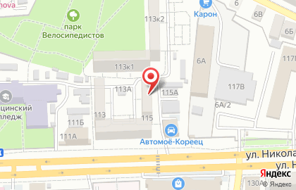 Продуктовый магазин Фасоль на улице Николая Островского на карте