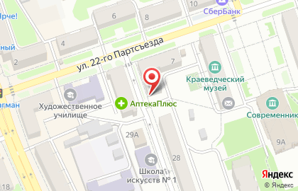 Страховой агент на улице 22 Партсъезда на карте