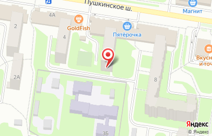 Русский Стандарт Банк на Пушкинском шоссе на карте