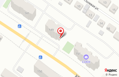 Интернет-магазин Wildberries.ru на улице Гагарина на карте