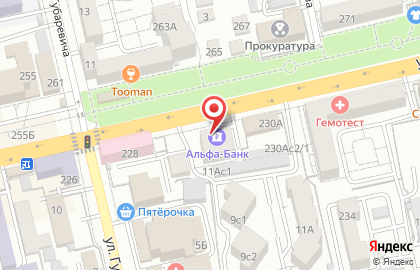 Недвижимость, квартиры Пхукет, Паттайя. на карте