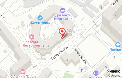 Центр экипировки магазин одежды для силовых структур и активного отдыха на карте