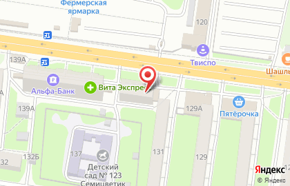 Парикмахерская Татьяна в Железнодорожном районе на карте