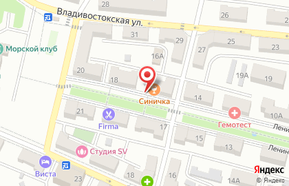 Коктейльный бар Cobbler`s bar на карте