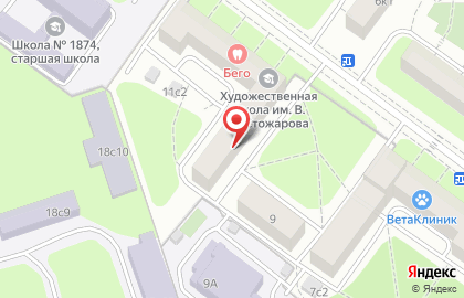 Спортивно-досуговый центр Щукинец на улице Маршала Новикова, 11 на карте