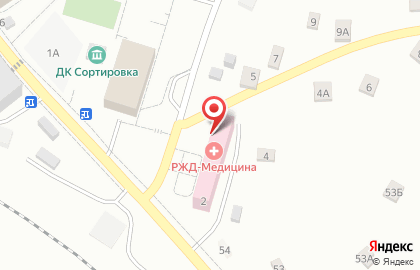 Поликлиническое отделение №2, ОАО РЖД на карте