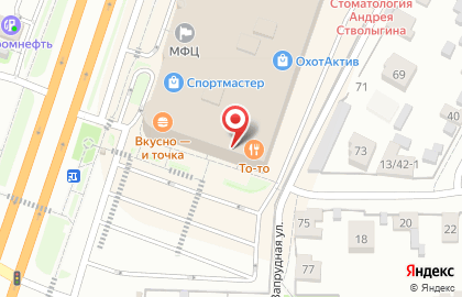 Туристическая фирма ПроТур на Лежневской улице на карте
