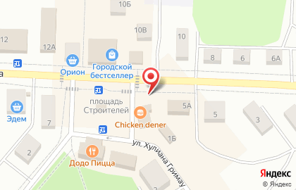 Точка продажи кофе на вынос Fresh Coffee в Дивногорске на карте