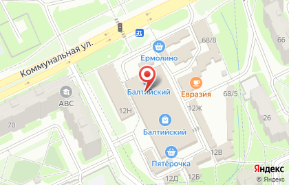 Сеть дискаунтеров товаров для всей семьи 3 копейки на Коммунальной улице, 68 на карте