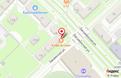 Кафе Встреч на карте
