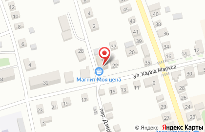 Гипермаркет Магнит в Воронеже на карте